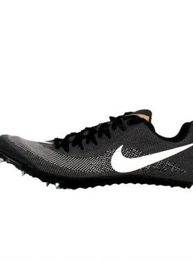 Nike JA Fly 4 舒适百搭 低帮 训练跑步鞋 男女同款