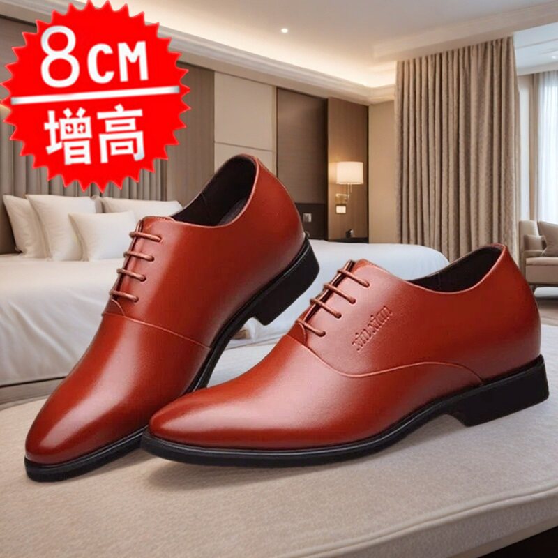 增高鞋男6cfm8CM皮鞋正装内增高
