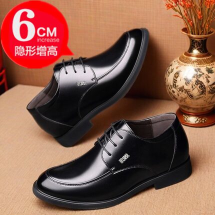 增高皮鞋男商务正装隐形内增高6cm8CM青年潮流新郎结婚休闲小码鞋
