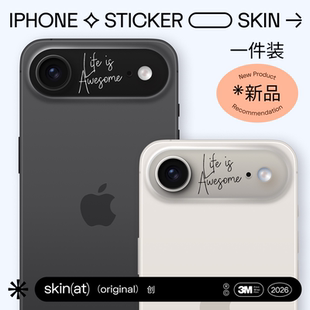 SkinAT适用苹果手机卡通镜头膜 iPhone Air手机摄像头保护膜 创意文字后置摄像头贴 潮文 3M防刮遮瑕膜