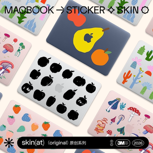 MacBook 极简水果图案 Neo 整面可爱透明保护 不留胶 贴膜 SkinAT