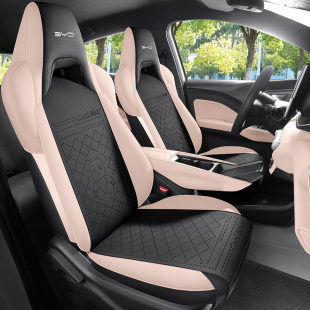 比亚迪海鸥专车专用坐垫四季 翻毛皮座垫防滑 通用皮质菱格纹半包式