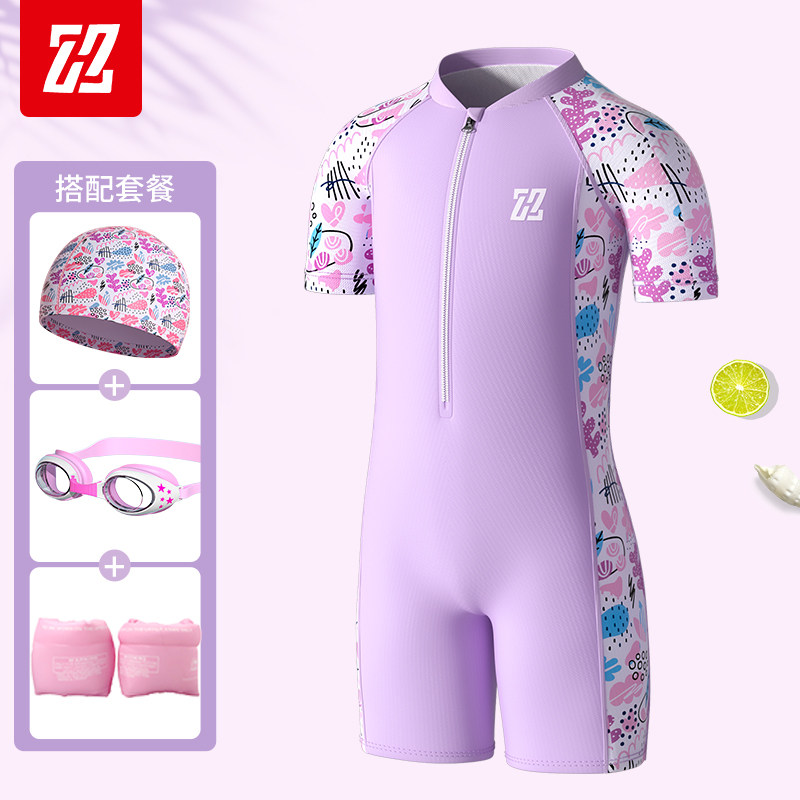 儿童泳衣女童2025新款夏防晒速干小中大童连体泳装女孩游泳衣夏季