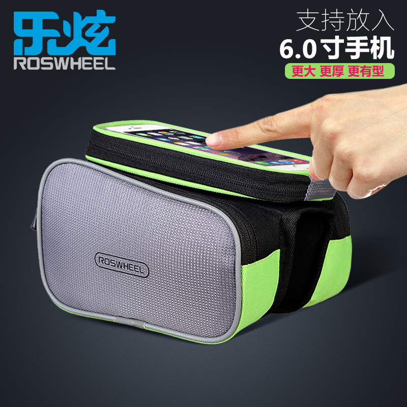 Sacoche pour vélo ROSWHEEL - Ref 2225898 Image 3