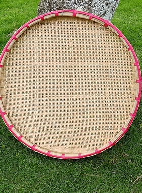 手工竹编 匾 筛子 竹筐 竹篮 簸箕 环保竹筛晾晒57CM 粗孔细孔