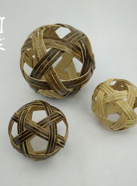 竹编手工竹编摆件把玩件竹球