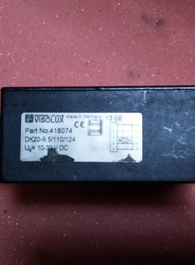 418074 VISOLUX DK20-9,5/110/124 倍加福高速色标传感器 实价