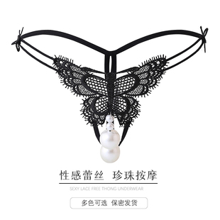 珍珠丁字裤女超大号性感勾人火辣情趣禁欲系内裤房事内衣2025新款