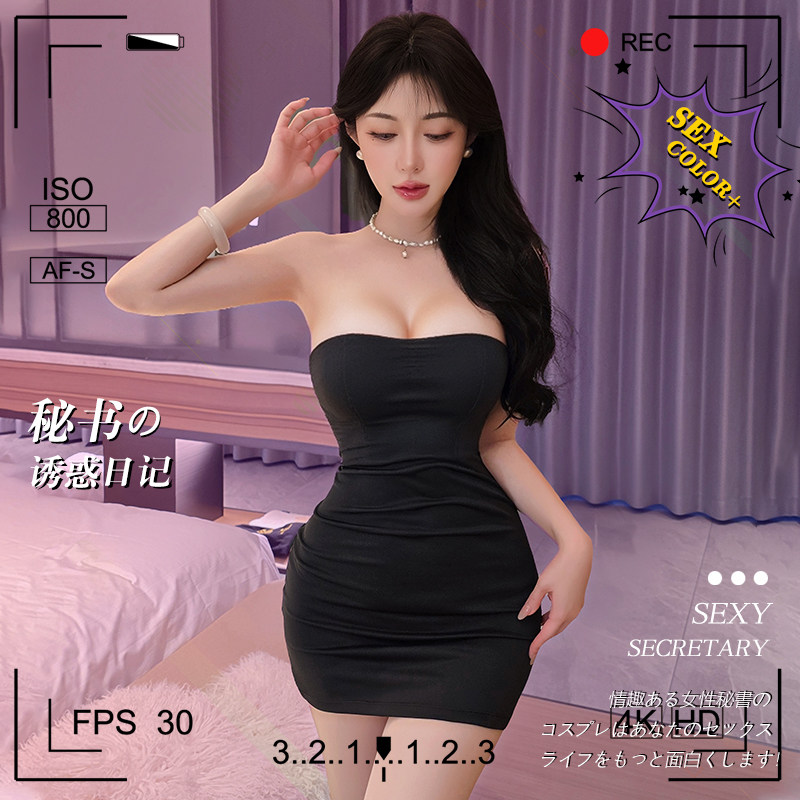黑色性感抹胸上衣包臀裙