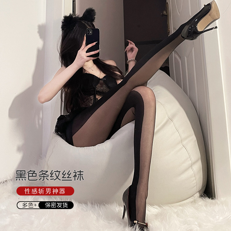 黑色连体薄款条纹丝袜