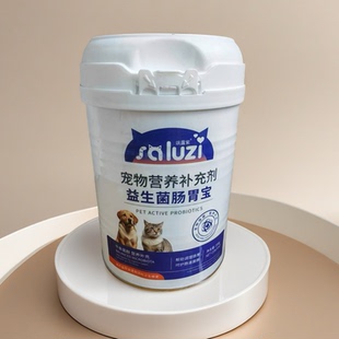 飒露紫益生菌肠胃宝猫咪狗狗调理肠胃宝宠物营养补充剂