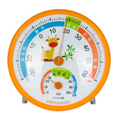 美德时TH201 TH203婴儿房温湿度表婴儿专用室内温湿度计 TH202