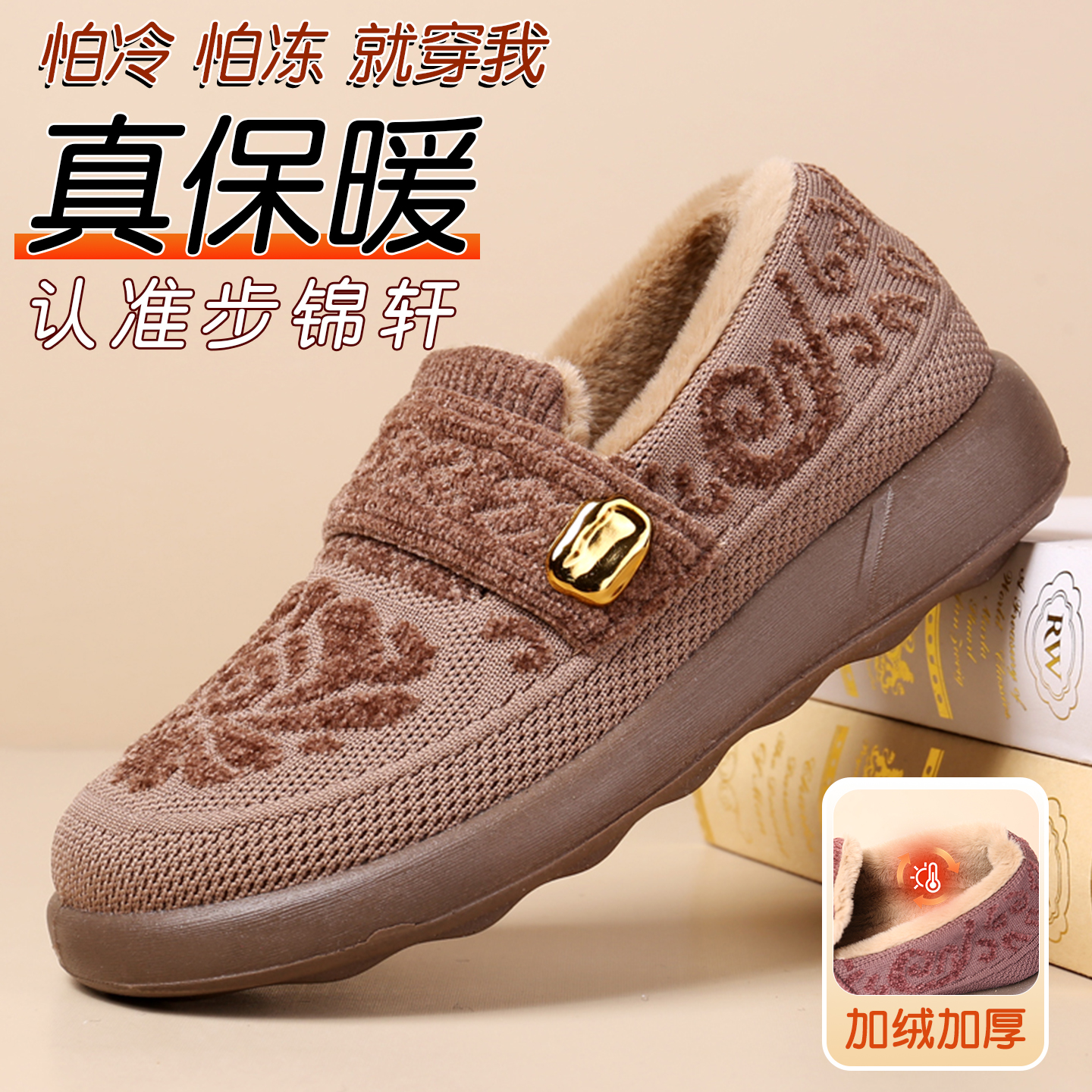 毛毛拖鞋女外穿2025新款一脚蹬鞋