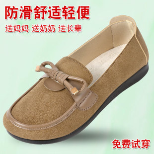 女式 女士官方正品 女鞋 平底鞋 旗舰店新款 正牌老北京布鞋 妈妈软底鞋