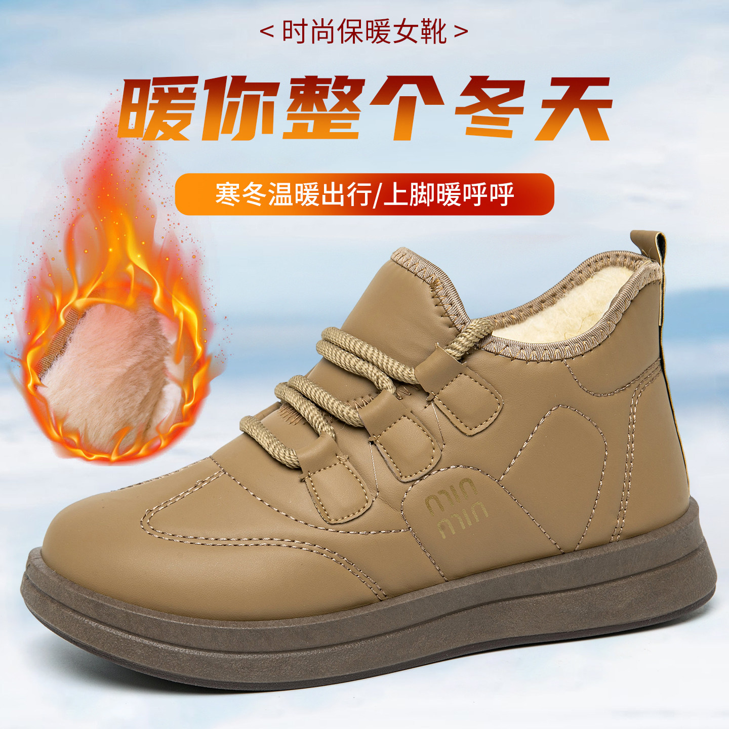 老北京布鞋女鞋官方旗舰店正品2025新款女款女士年轻款加绒厚棉鞋