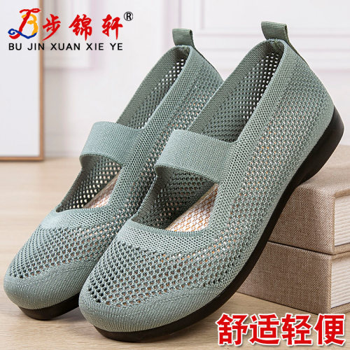 凉鞋女妈妈款老北京布鞋女夏季