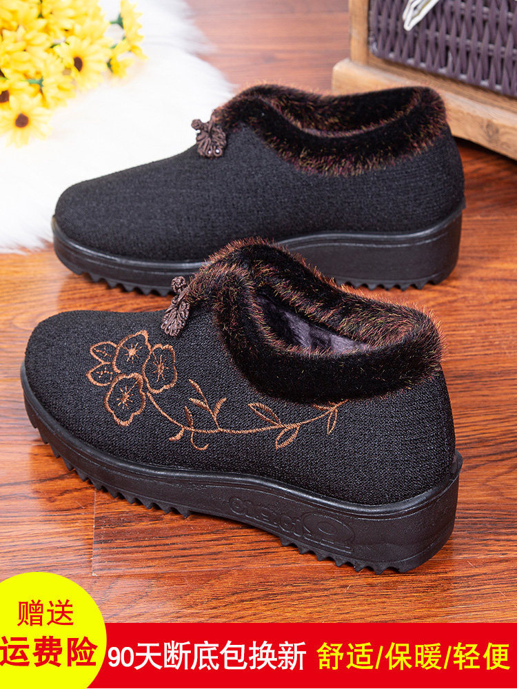 겨울 여성용 낡은 베이징 면화 벨벳 가을 겨울 중년 및 노인 미끄럼 방지 어머니 신발 스노우 부츠 노인용 겨울 신발