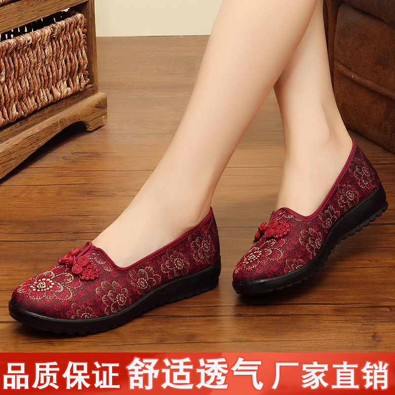 妈妈鞋老北京布鞋女单鞋平底浅口