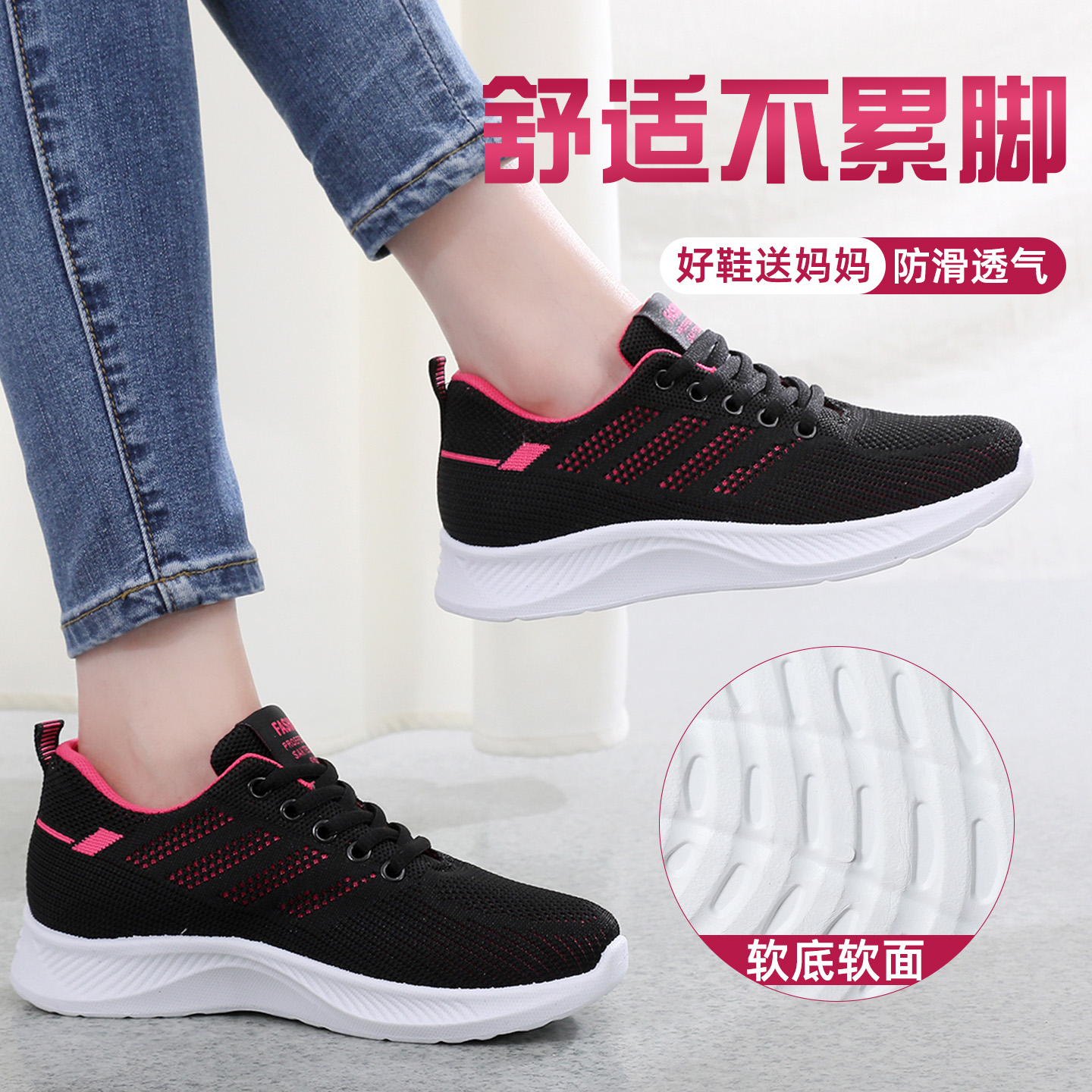 老北京布鞋女新款休闲妈妈鞋