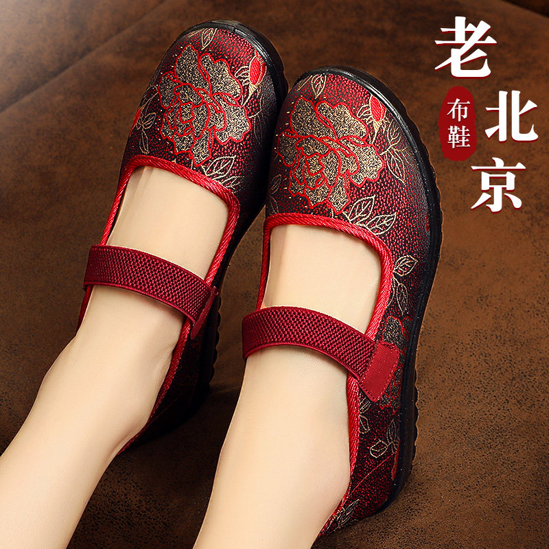 老北京布鞋妈妈鞋舒适一脚蹬防滑