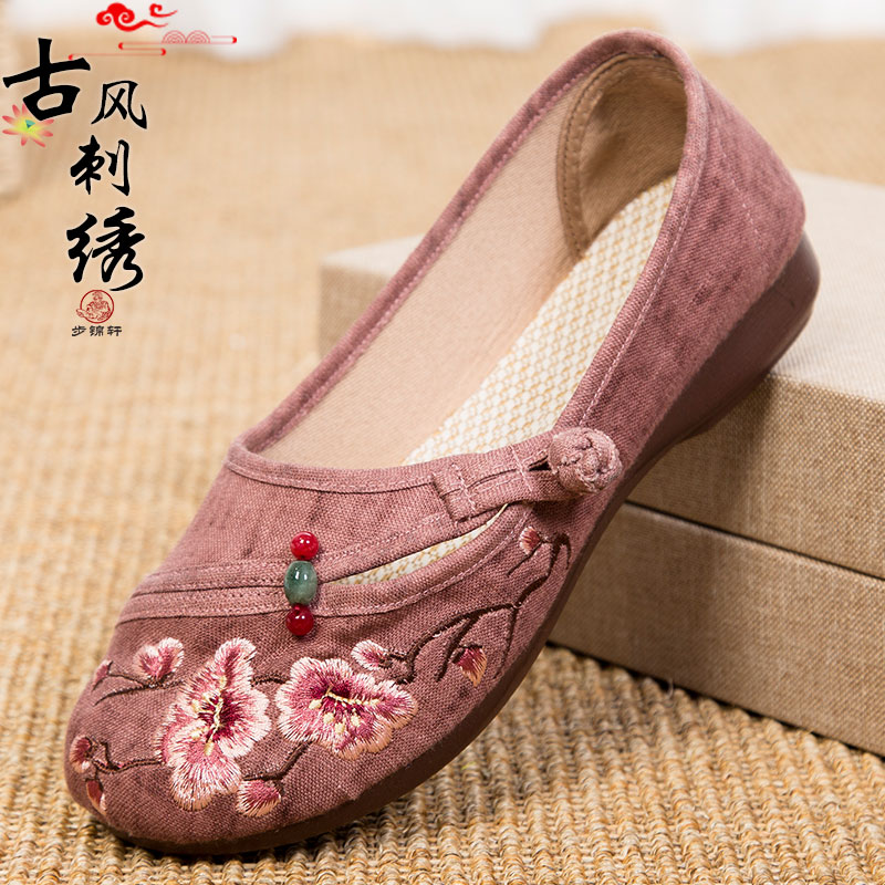 一脚蹬软底防滑老北京布鞋步锦轩