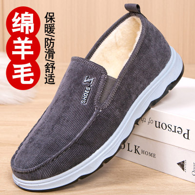 男士二棉鞋爸爸鞋冬季保暖鞋