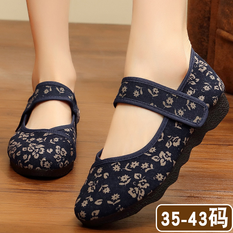 北京老布鞋女鞋老太太女士复古