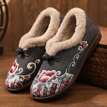 冬季棉鞋奶奶老北京布鞋官方旗舰店女秋冬款妈妈冬鞋女士女款家居