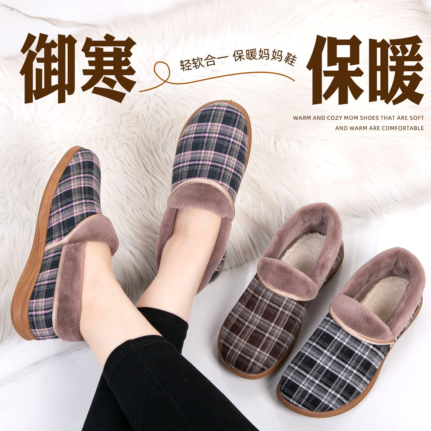 老北京布鞋女棉鞋2025冬季新款加绒棉布鞋保暖妈妈女鞋女士豆豆鞋,女鞋,棉鞋,淘宝优惠券,粉丝福利购,淘宝优惠卷