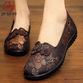 软底老人妈妈鞋 2026新款 女鞋 官方旗舰店正品 奶奶鞋 正牌老北京布鞋