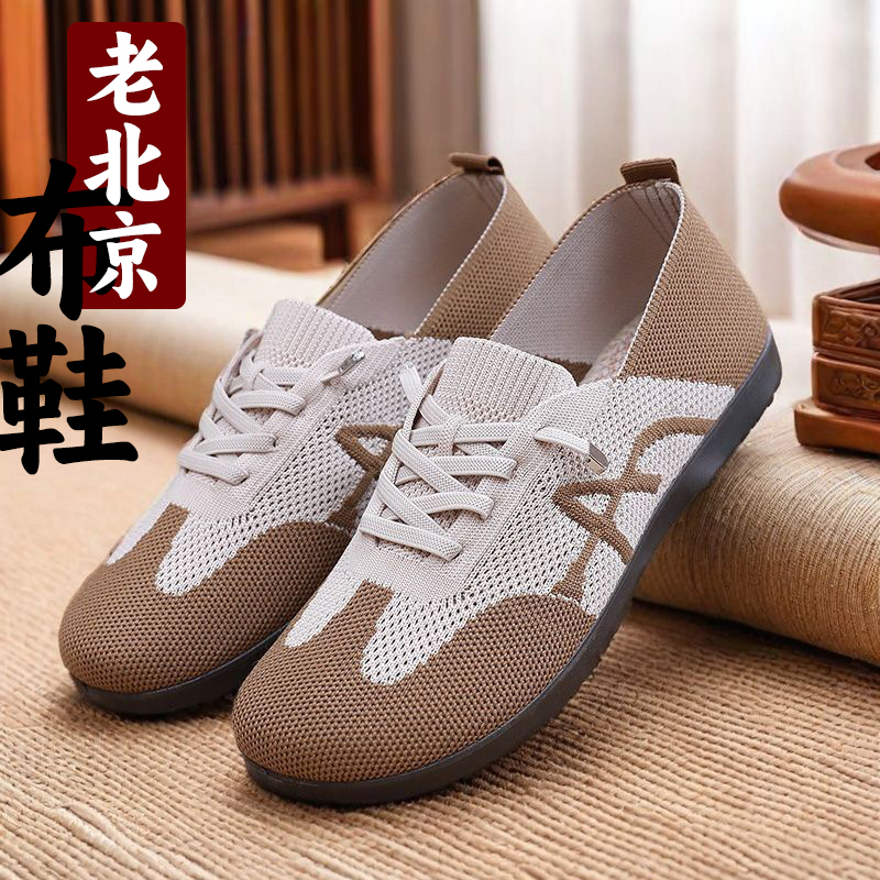 2025春季老北京布鞋女鞋新款休闲
