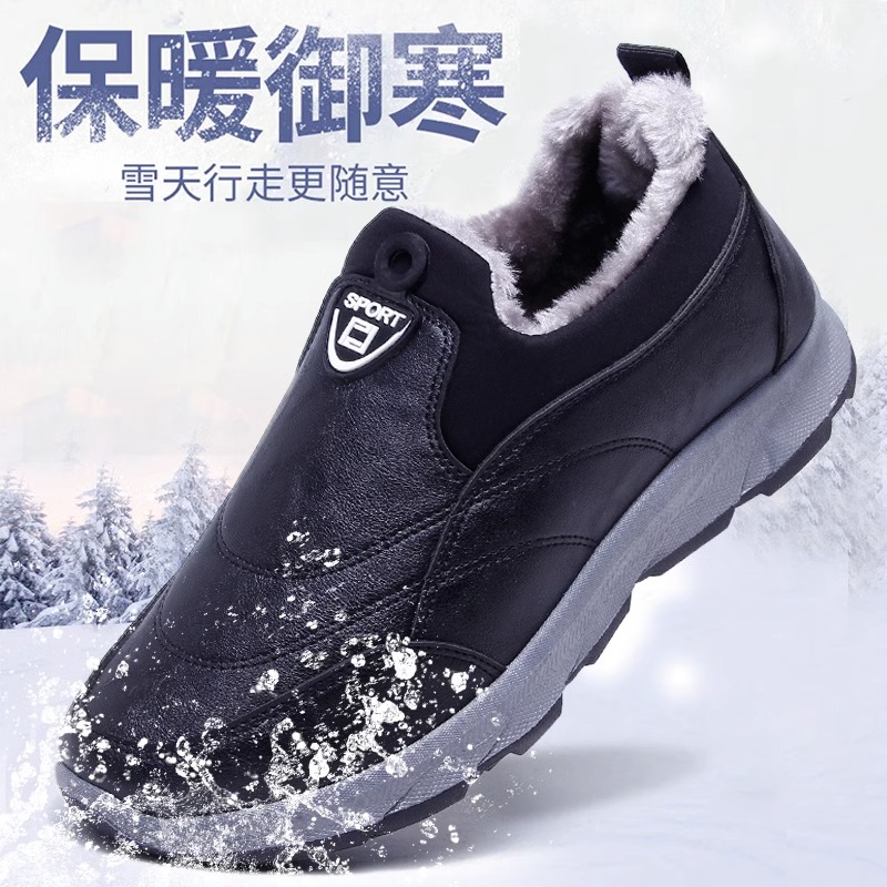 男士老北京布鞋秋冬款