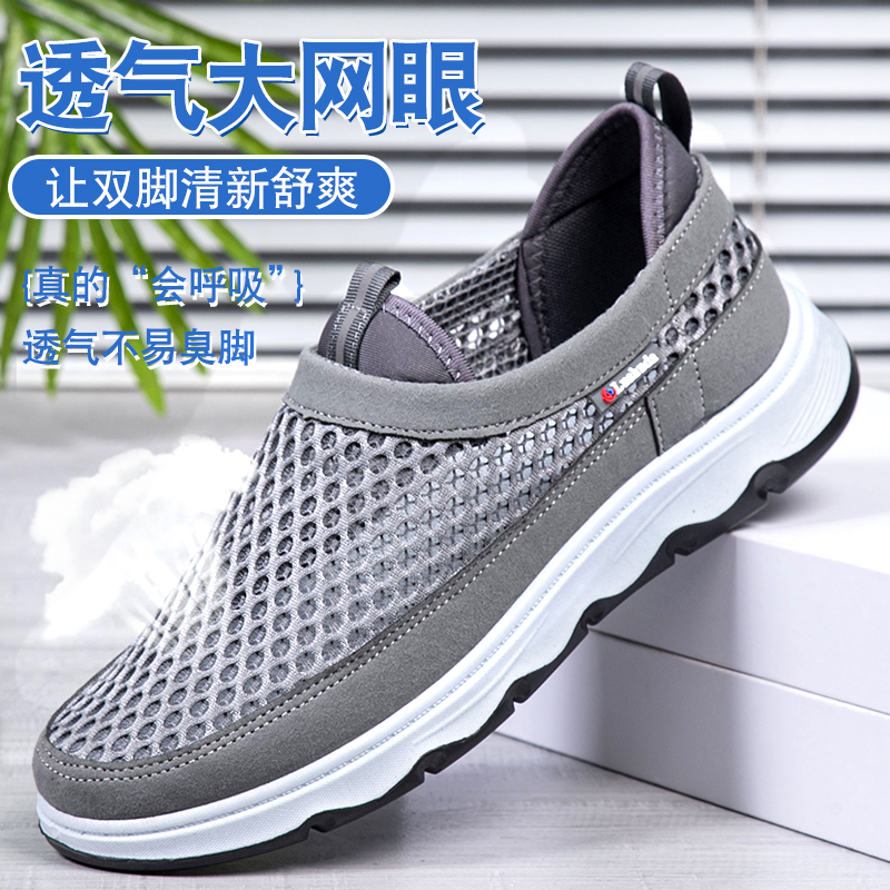 步锦轩旗舰店老北京布鞋舒适休闲