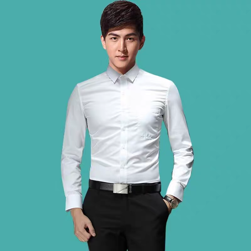 中信银行上班秋装行服男士长袖白衬衫职业商务正装男士衬衣工作服