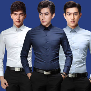 衬衫 长袖 纯白色斜纹小领商务职业正装 修身 衬衣男 G男装 版 2000男士