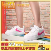 Giày stprint cách mạng Nike Air Force 1 AF1 AO1220-101-102-105-202-500 - Dép / giày thường