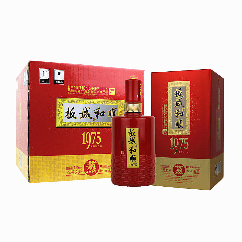 板城烧锅酒浓香型38度*450ml单瓶装白酒红板城和顺1975整箱4瓶装