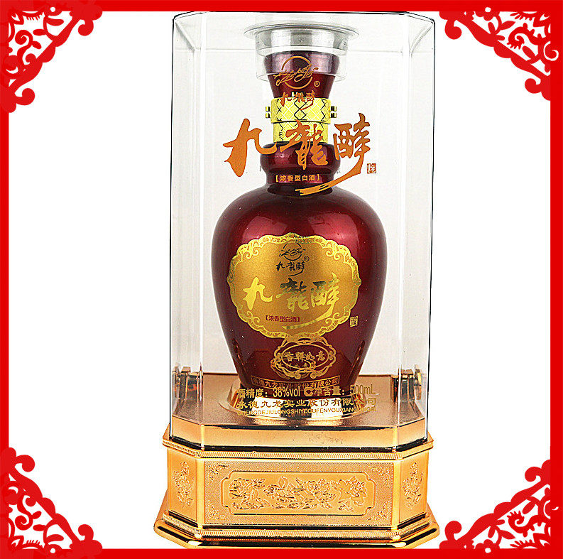 九龙醉吉祥如意白酒38度500mlx4瓶浓香型粮食酒河北承德特产整箱