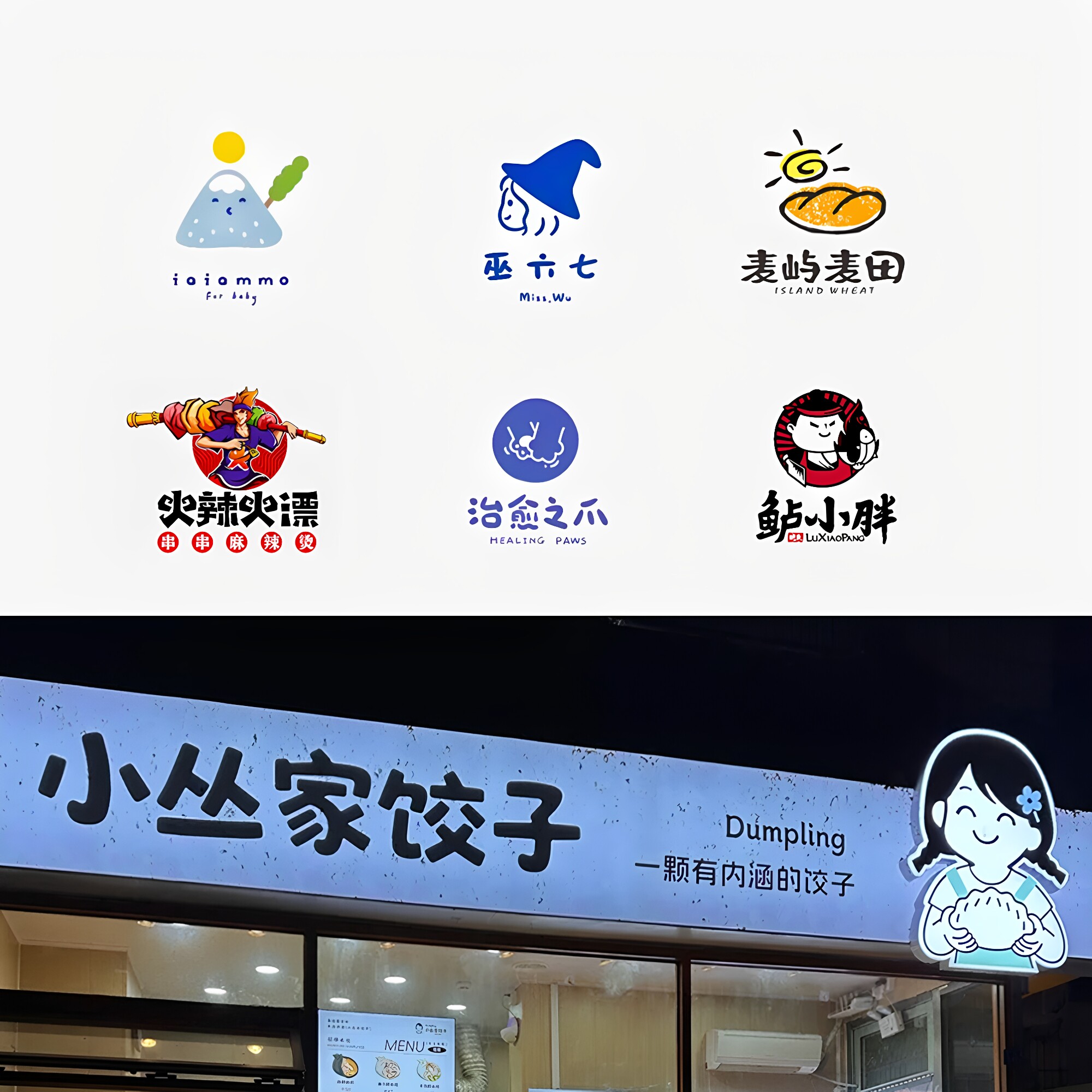 极速出稿，多风格可选，高级极简