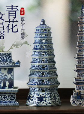 景德镇玲珑宝塔仿古风10层陶瓷器