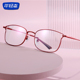 年轻态老花眼镜女官方正品 高清超轻老人中老年老光眼镜 旗舰店时尚