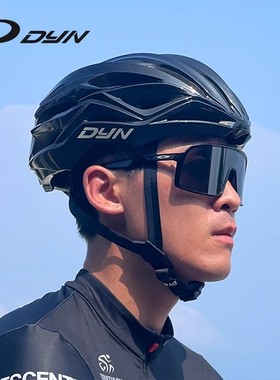 DYN戴恩克拉托斯公路自行车骑行头盔大头围加大码男女安全帽MIPS