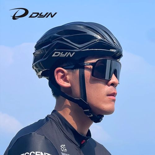 自行车骑行头盔大头围加大码帽