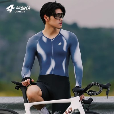 春秋季骑行连体服长袖服男款公路