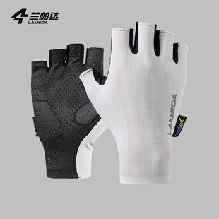 兰帕达新款骑行手套半指男女春夏山地车公路车自行车减震透气短指