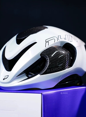 DYN戴恩卡雷拉碳纤维mips气动破风透气骑行头盔公路车自行车装备