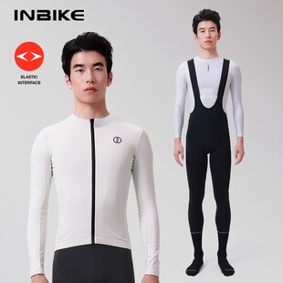 INBIKE新款抓绒保暖骑行服秋冬季男款长袖撞色修身上衣山地自行车