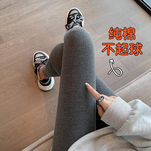 不起球东北保暖棉裤 羊羔绒深灰色打底裤 女外穿秋冬加绒紧身秋裤