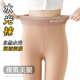 连裤 水光袜秋冬光腿神器肉色薄款 加绒2025新款 女丝袜冬季 袜 打底裤
