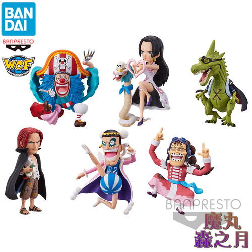 正版眼镜厂WCF海贼王大海贼百景5